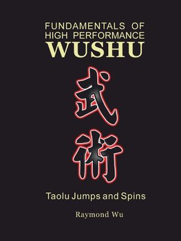 Fundamentals of High Performance Wushu