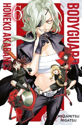 Honeko Akabanes Bodyguard 06