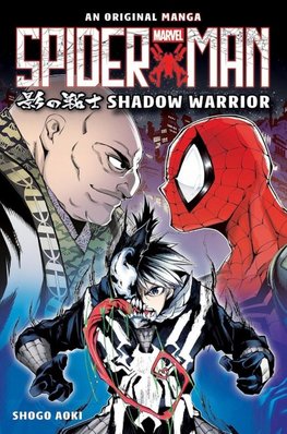 Spider-Man Manga