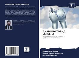 DIAMINFTORID SEREBRA