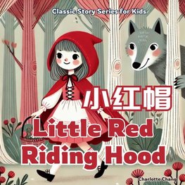 Little Red Riding Hood