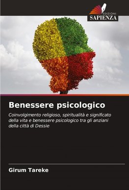 Benessere psicologico