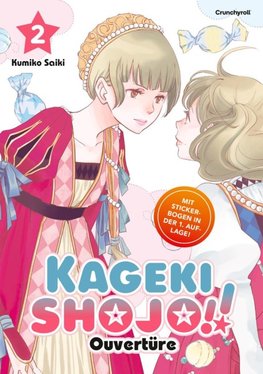 Kageki Shojo!! - Ouvertüre - Band 2 (Finale)