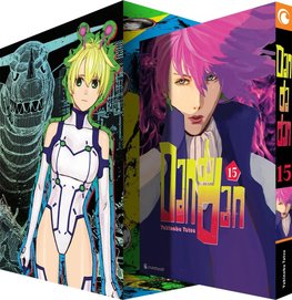 Dandadan - Band 15 mit Sammelschuber