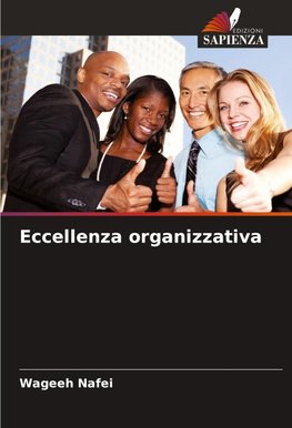 Eccellenza organizzativa