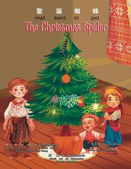 The Christmas Spider