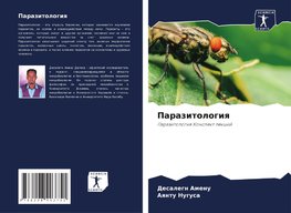 Parazitologiq
