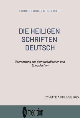 DIE HEILIGEN SCHRIFTEN DEUTSCH