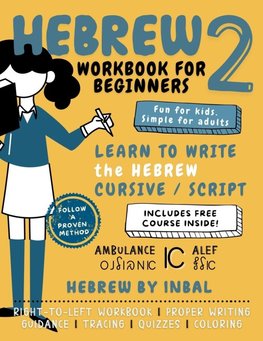 Hebrew 2 Workbook