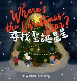 Where's the Christmas Star?