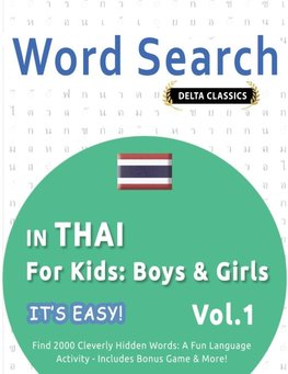 WORD SEARCH IN THAI FOR KIDS