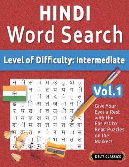 HINDI WORD SEARCH - LEVEL OF DIFFICULTY
