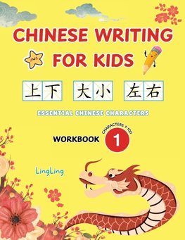 Chinese Writing for Kids