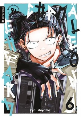 Drache & Chamäleon 06