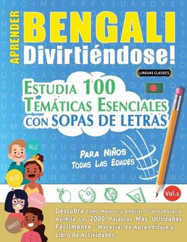 APRENDER BENGALI DIVIRTIÉNDOSE! - PARA NIÑOS