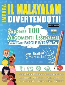IMPARA IL MALAYALAM DIVERTENDOTI! - PER BAMBINI