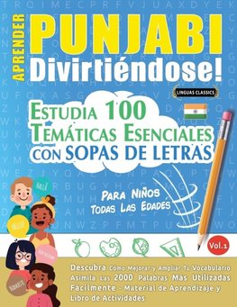 APRENDER PUNJABI DIVIRTIÉNDOSE! - PARA NIÑOS