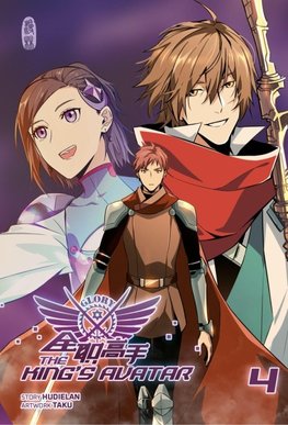 The King's Avatar 4
