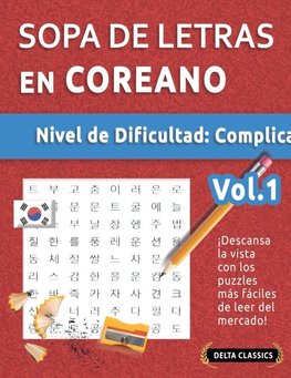 SOPA DE LETRAS EN COREANO - NIVEL DE DIFICULTAD