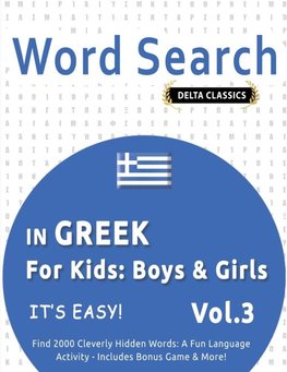 WORD SEARCH IN GREEK FOR KIDS