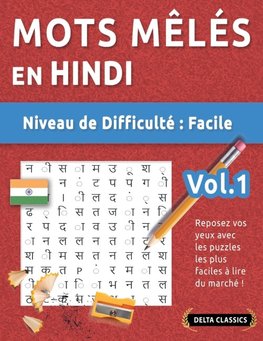 MOTS MÊLÉS EN HINDI - NIVEAU DE DIFFICULTÉ