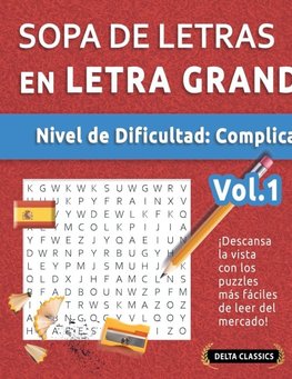 SOPA DE LETRAS EN ESPAÑOL - NIVEL DE DIFICULTAD