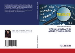 WORLD LANDSCAPE IN ARTISTIC TRANSLATION