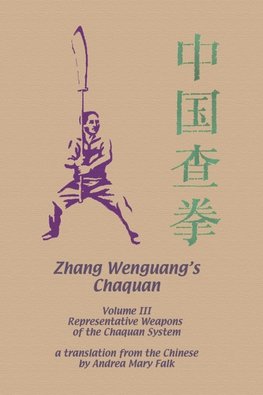 Zhang Wenguang's Chaquan