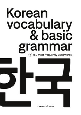 Korean vocabulary & basic grammar
