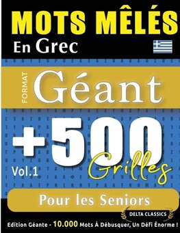 MOTS MÊLÉS EN GREC FORMAT GÉANT