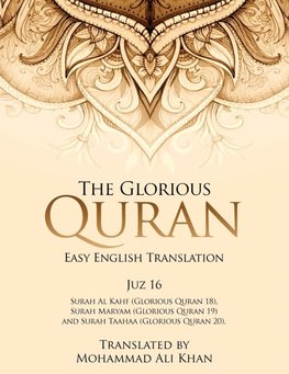 The Glorious Quran