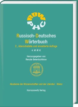 Russisch-Deutsches Wörterbuch (RDW). Band 4