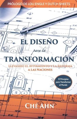 EL DISEÑO PARA LA TRANSFORMACIÓN