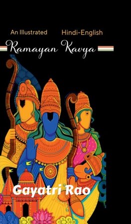 Ramayan Kavya