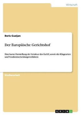 Der Europäische Gerichtshof