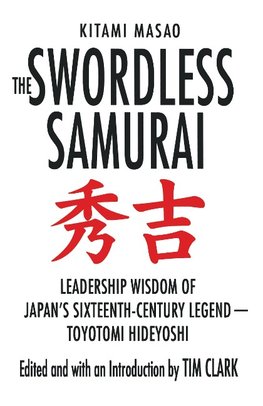 The Swordless Samurai