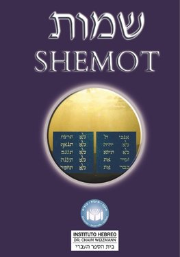 Torah