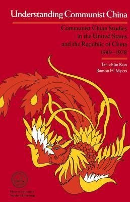 Understanding Communist China