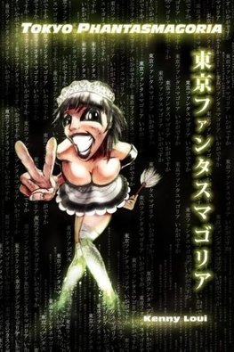 Tokyo Phantasmagoria