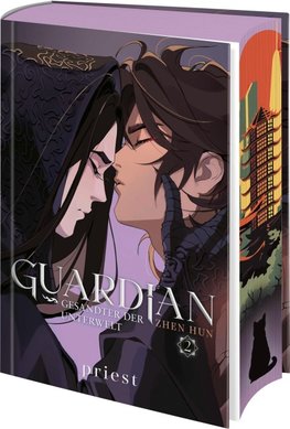 Guardian 2. Gesandter der Unterwelt