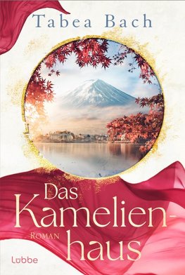 Das Kamelienhaus