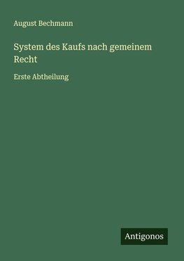 System des Kaufs nach gemeinem Recht