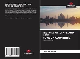 HISTORY OF STATE AND LAW FOREIGN COUNTRIES
