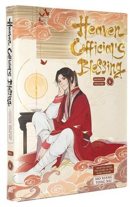 Heaven Official's Blessing Vol. 6