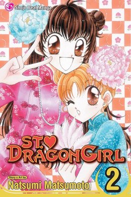 St. ? Dragon Girl, Vol. 2