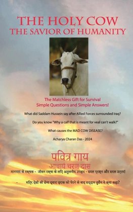THE HOLY COW