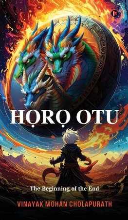 H¿r¿ Otu