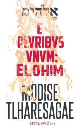 E Plvribvs Vnvm