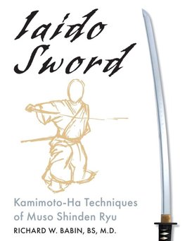 Iaido Sword
