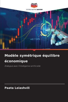Modèle symétrique équilibre économique
